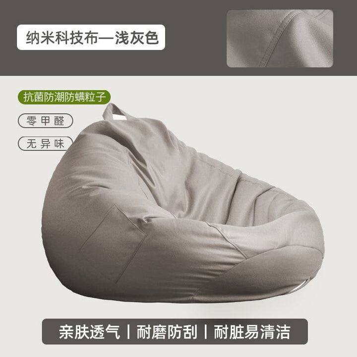 Bean Bag Reclining and Sleeping Single Bedroom Balcony Tatami Leisure Recliner Faux Leather Lazy Bone Chair