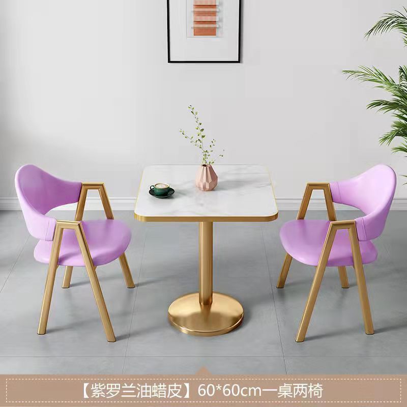 Light Luxury Dining Tables and Chairs Set Small Apartment Milk Tea Shop Coffee Shop Apartment Hotel Balcony Leisure Reception Small Square Table