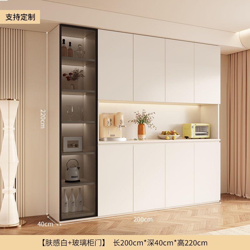 Sideboard Cabinet High Cabinet Wall-Mounted Living Room Dining Room Locker Modern Minimalist Kitchen Cabinet Wine Cabinet Tea Cabinet