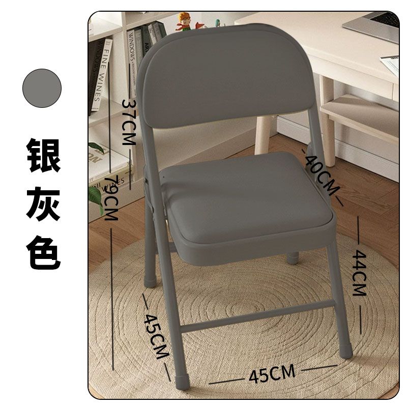 SAMEDREAM Back Chair Computer Chair Dormitory Household Girls' Bedroom Chair Student Folding Office Chair