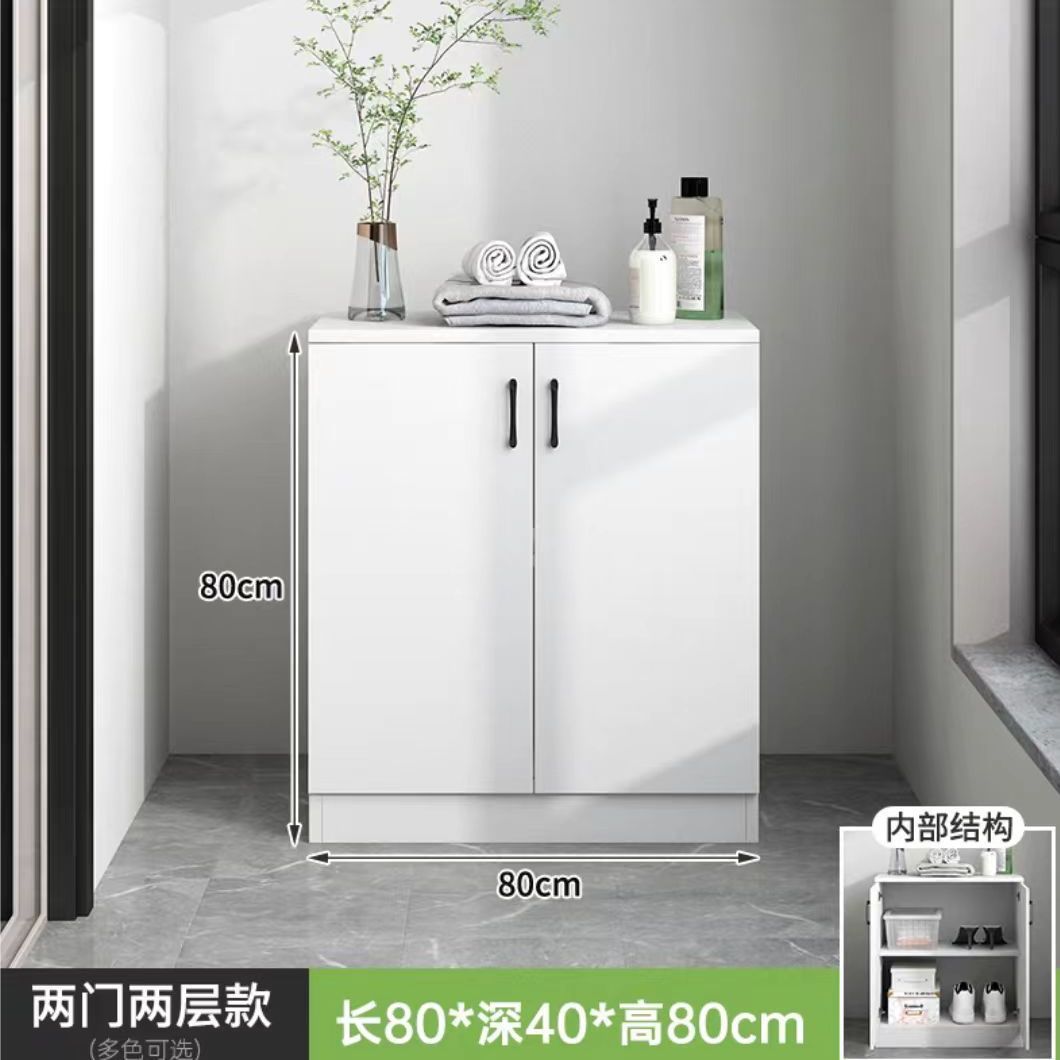 Balcony Floor Cabinet Locker Home Large Capacity Storage Cabinet Sundries Shoe Cabinet Sun Protection Windows and Cabinets Low Cabinet