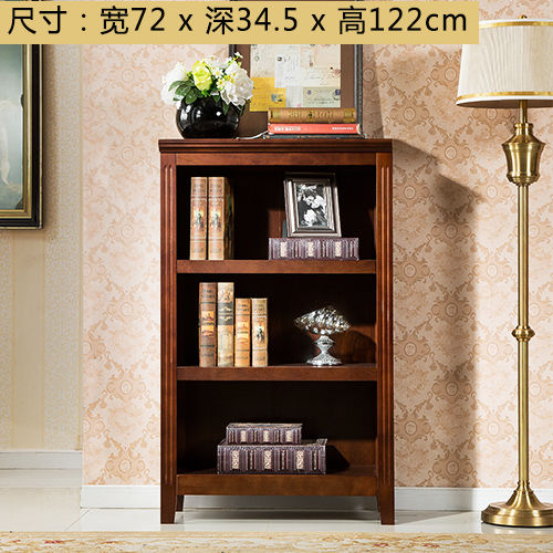 American-Style Solid Wood Bookshelf Bookcase Shelf Simple Modern Combination Simple Storage Cabinet European-Style Bookcase Living Room