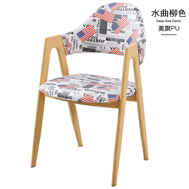 Nordic Dining ChairaWord Chair Modern MinimalistinsNet Red Coffee Dining Room Chair Backrest Leisure Bedroom Stool Home