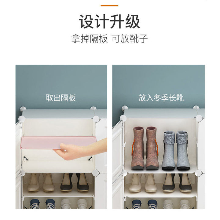 Simple Shoe Rack Small Narrow Door Home Indoor Beautiful New Multi-Layer Dustproof Storage Artifact Dormitory Bedroom Shoe Cabinet