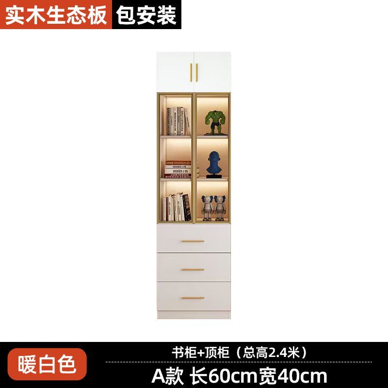 Bailixin Bookcase Modern Glass Bookshelf Combination Light Luxury and Simplicity Hand-Made Display Cabinet Dustproof Floor Standing Storage Cabinet