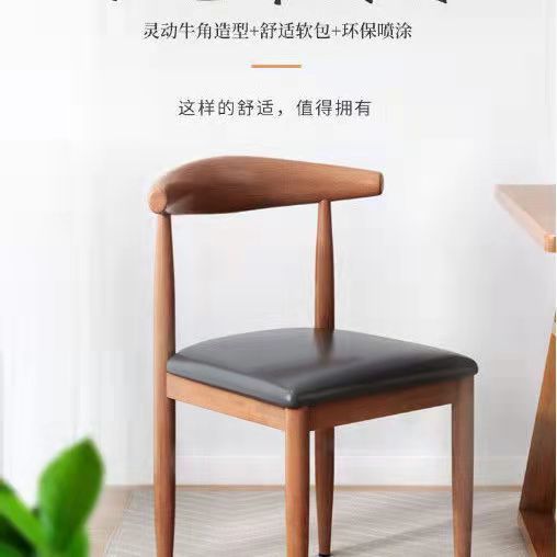 Dining Table Home Small Apartment Modern Simple Dining Tables and Chairs Set Dining Table Rectangular Table Leisure Fast Food Restaurant Table and Chair