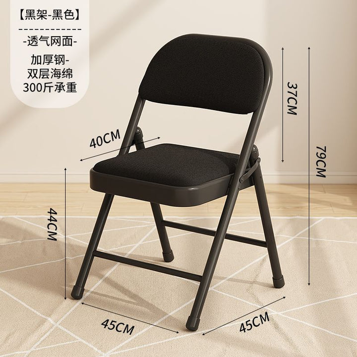 Folding Armchair Computer Home Chair Stool Student Dormitory Office and Dormitory Conference Seat Comfortable and Durable