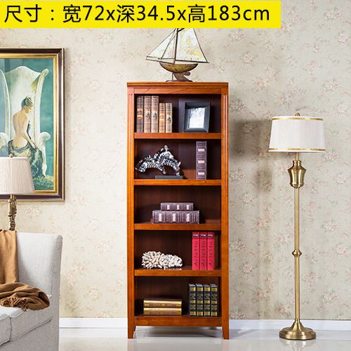 American-Style Solid Wood Bookshelf Bookcase Shelf Simple Modern Combination Simple Storage Cabinet European-Style Bookcase Living Room