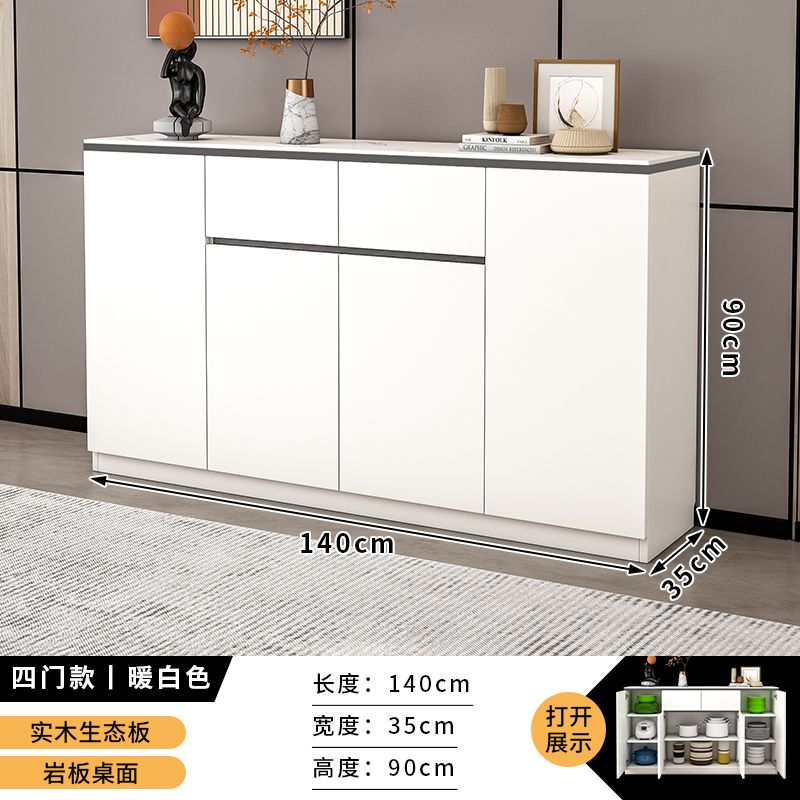 Baili Xinmu Sideboard Cabinet Modern Simple and Light Luxury Stone Plate Kitchen Cabinet Living Room Wall Cabinet Storage Cabinet