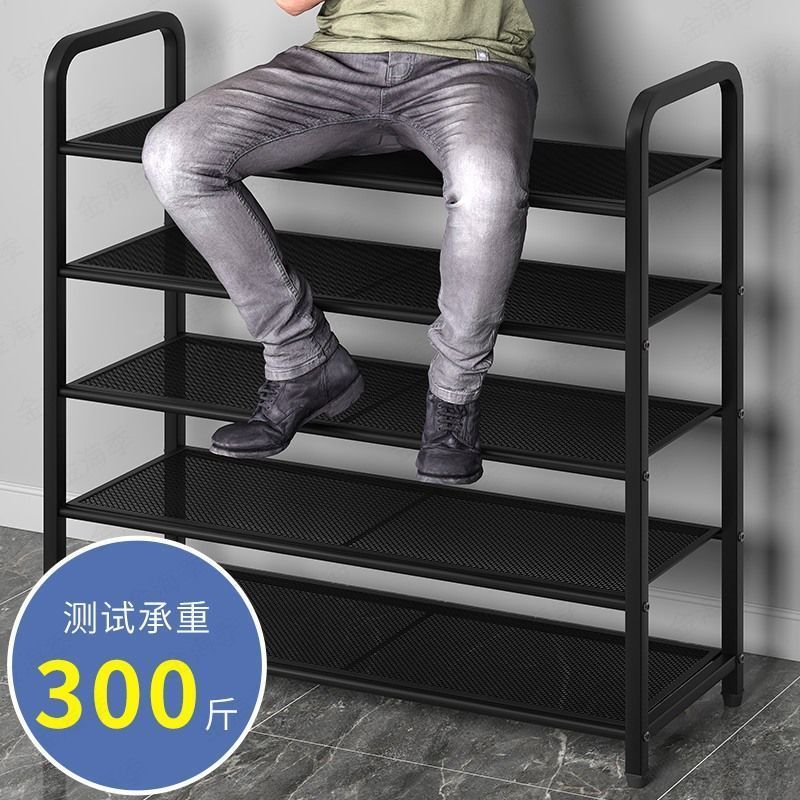 Shoe Rack Floor Multi-Layer Home Doorway Small Apartment Bedroom Economical Dormitory Simple Dustproof Storage Shoe Cabinet