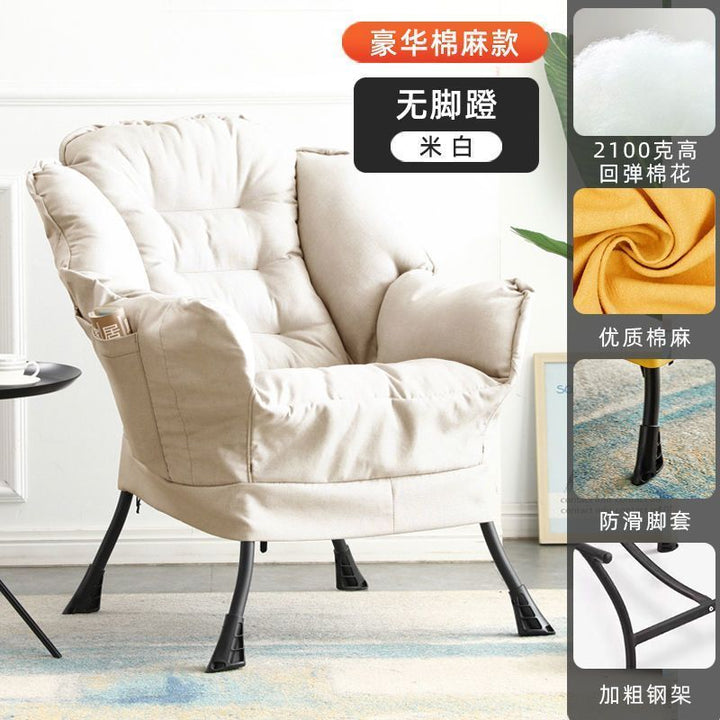 Lazy Sofa Single-Seat Sofa Chair Dormitory Chairs Computer Chair Home Bedroom Balcony Recliner Girls' Makeup Chair