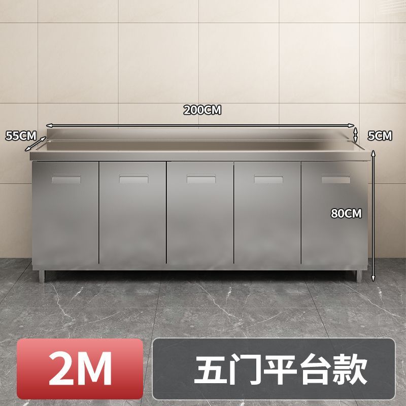 304Stainless Steel Integrated Cabinet Kitchen Simple Locker Storage Stove Cupboard Commercial Rental Room House Dish Rack