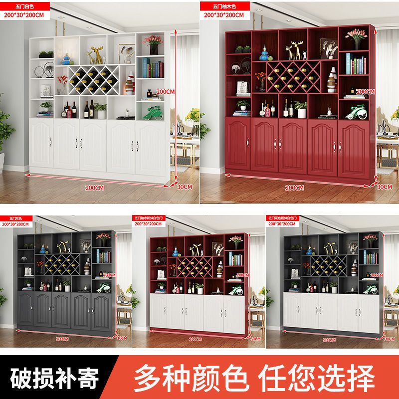 Wine Cabinet Hallway Entrance Cabinet Living Room Curio Cabinet Dining Room Screen Cabinet Shelf Modern Simple Shoe Cabinet Hall Cabinet