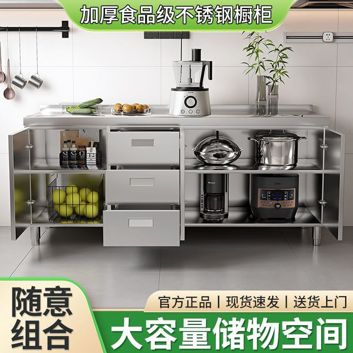 304Integrated Stainless Steel Kitchen Cabinet Simple Stove Integrated Rural Storage Organizer Cupboard Household Small Apartment