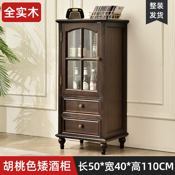 American-Style Solid Wood Small Wine Cabinet Single Door Display Cabinet Made of Glass European-Style Living Room Curio Cabinet Household Sideboard Cabinet