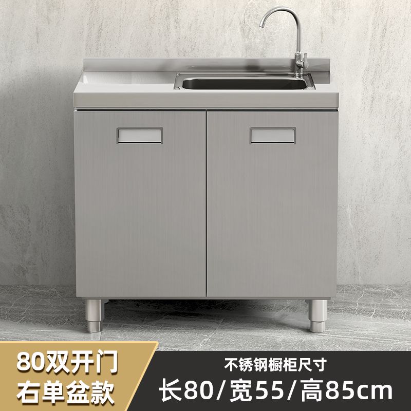 Authentic304Stainless Steel Cabinet Extra Thick Kitchen Cabinet Stainless Steel Workbench with Drawer Household Storage Cupboard