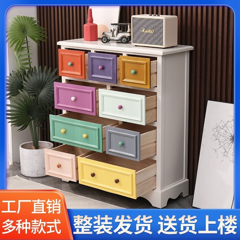 American Retro Chest of Drawers Solid Wood Mediterranean Drawer Storage Cabinet Living Room Distressed Color Five-Bucket Cabinet Bedroom