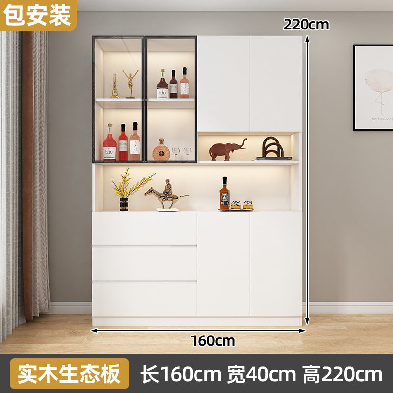 Bailixin Side Cabinet Wine Cabinet Combined Bookcase with Storage Glass Door Storage Household Heightened Living Room Study Cabinet