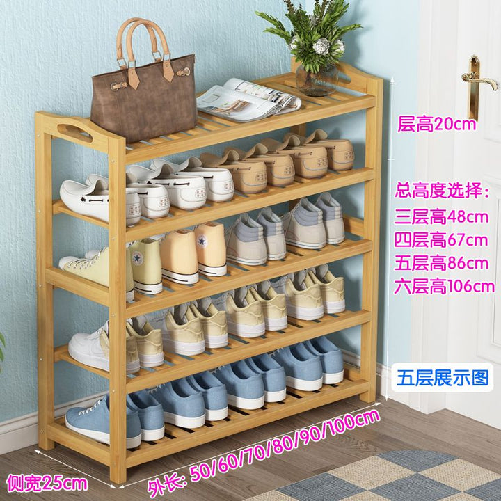 Bamboo Shoe Rack Simple Multi-Layer Economical Home Dormitory Doorway Living Room Solid Wood Storage Rack Small Shoe Cabinet