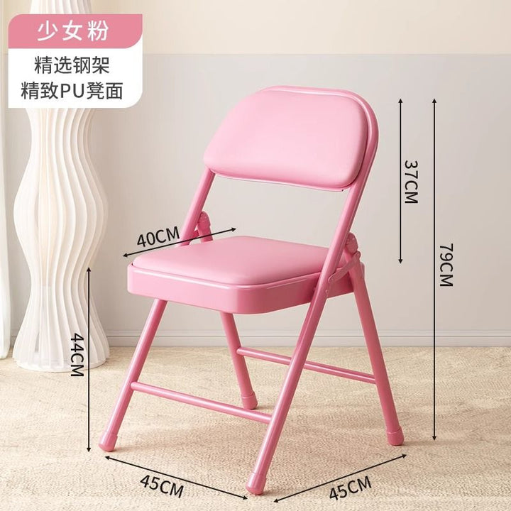 Folding Armchair Computer Home Chair Stool Student Dormitory Office and Dormitory Conference Seat Comfortable and Durable