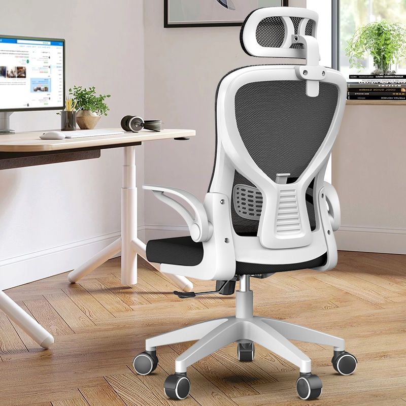 Computer Chair Home Armchair Primary and Secondary School Students Comfortable Sitting for a Long Time Not Tired Gaming Chair Ergonomic Chair Office Chair