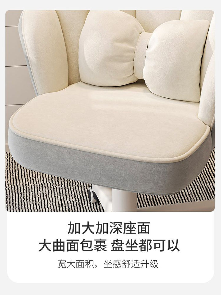 Computer Chair Home Chair Comfortable Long-Sitting Backrest Desk Chair Girls' Bedroom Cosmetic Chair Swivel Chair Learning Office Chair