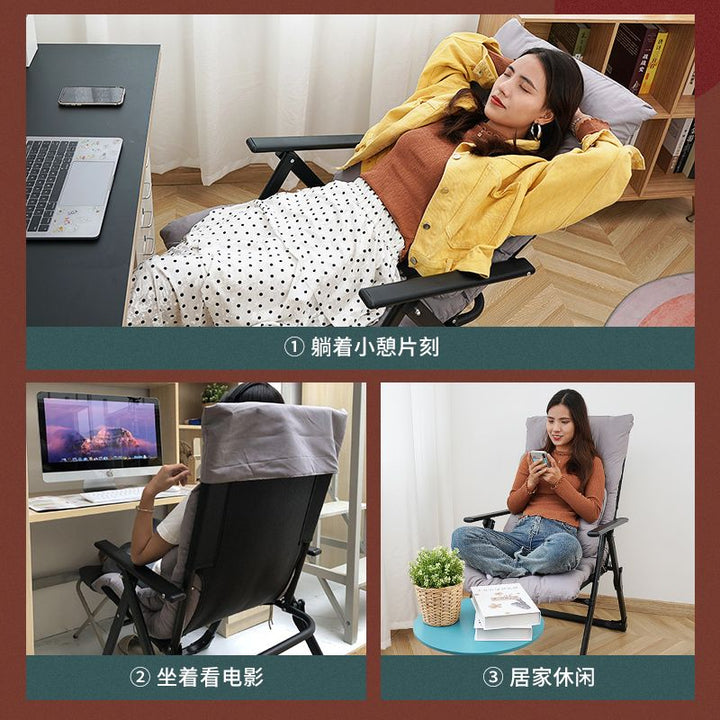 Lunch Snack Deck Chair Lunch Break Office Dual-Use Nap Lazy Sofa Home Dormitory Backrest Computer Chair