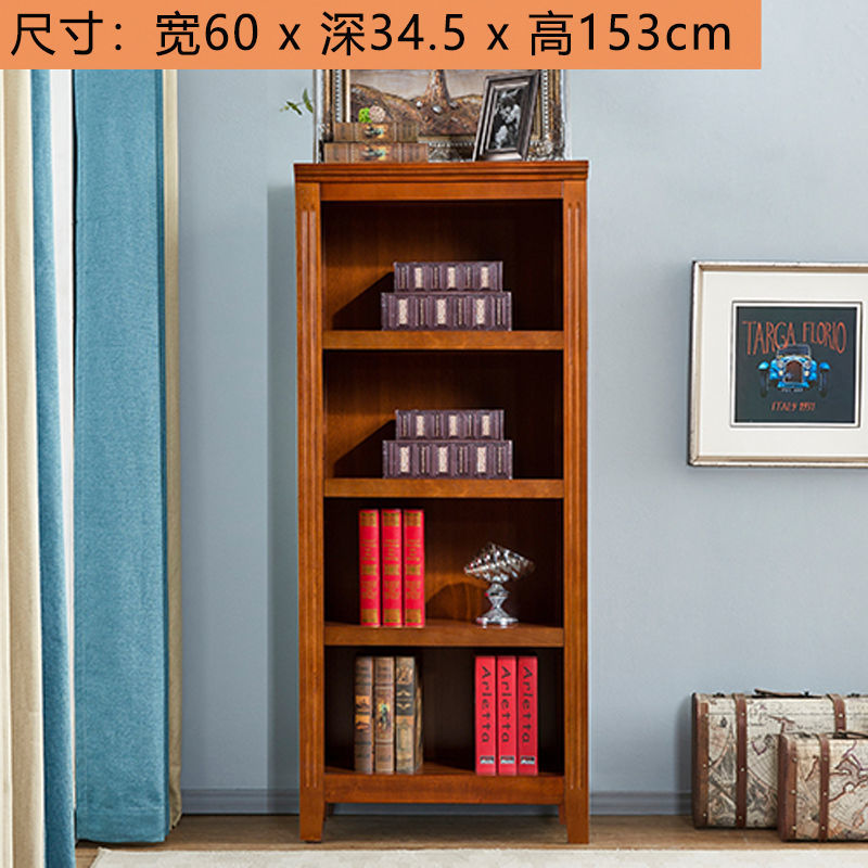 American-Style Solid Wood Bookshelf Bookcase Shelf Simple Modern Combination Simple Storage Cabinet European-Style Bookcase Living Room