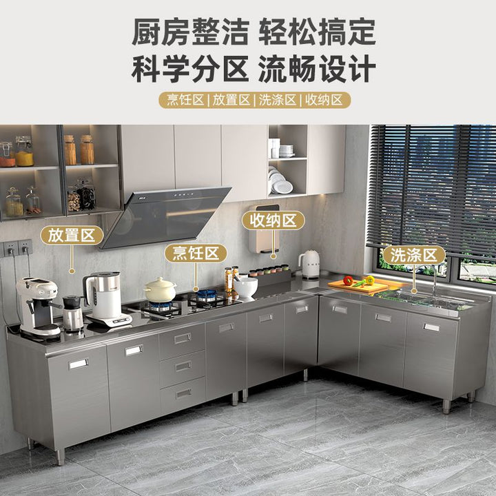 Authentic304Stainless Steel Cabinet Extra Thick Kitchen Cabinet Stainless Steel Workbench with Drawer Household Storage Cupboard