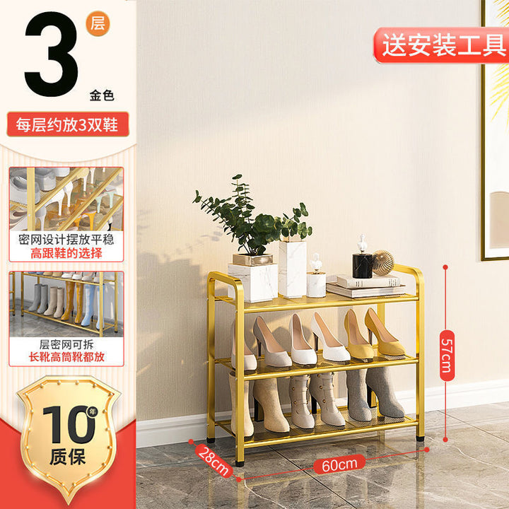 Shoe Rack Floor Multi-Layer Home Doorway Small Apartment Bedroom Economical Dormitory Simple Dustproof Storage Shoe Cabinet