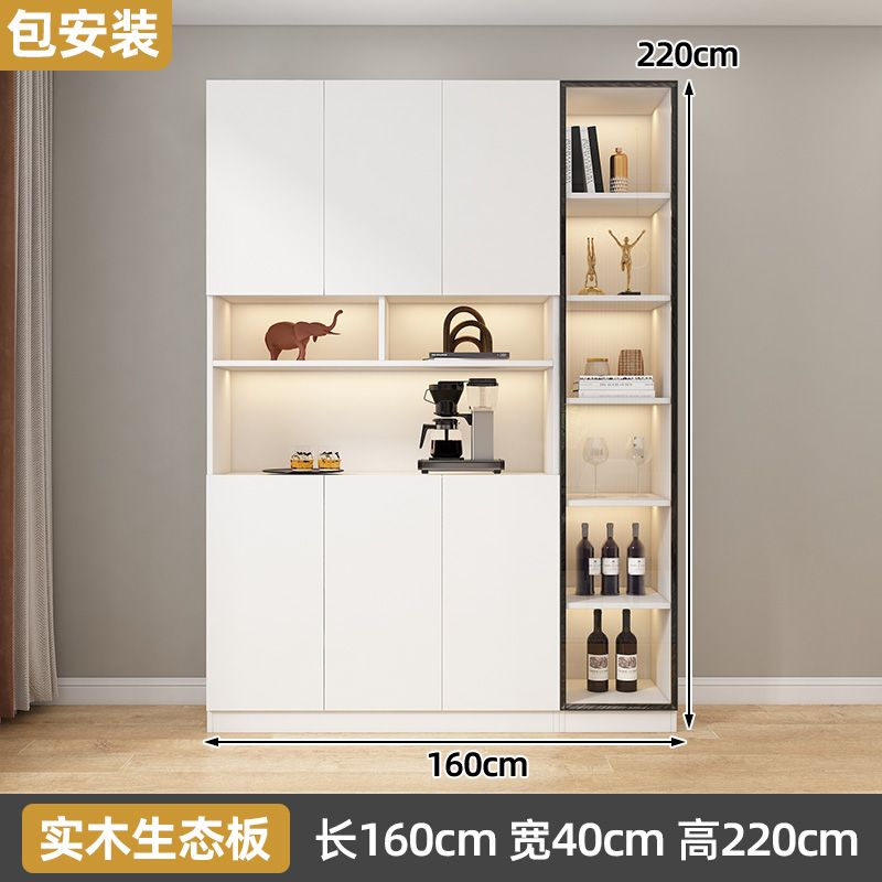 Bailixin Side Cabinet Wine Cabinet Combined Bookcase with Storage Glass Door Storage Household Heightened Living Room Study Cabinet