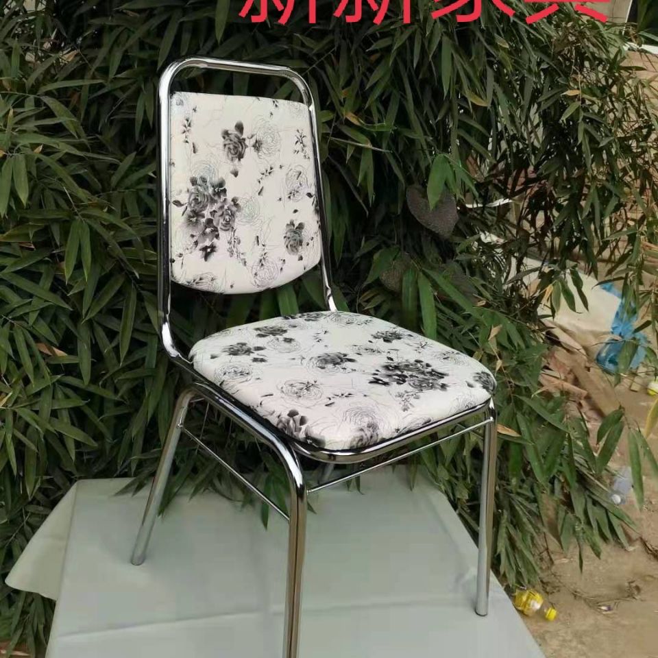 Simple Dining Chair Hotel Nail Scrubbing Chair Leather Soft Surface High Back Stool Modern Dining-Table Chair Office Chair Iron Chair