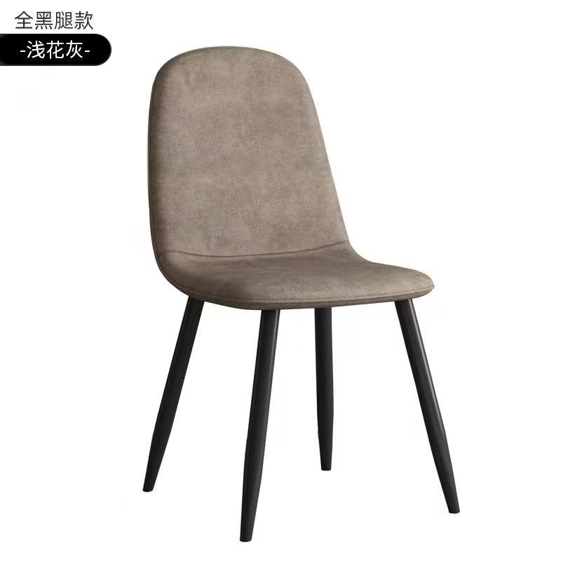 Dining Chair Household Iron Dining Chair Light Luxury High-End Rental Room Small Apartment Office Meeting Room Universal Chair