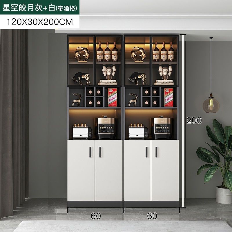 Modern Minimalist Glass Wine Cabinet Household Light Luxury Sideboard Cabinet Wall-Mounted Living Room Dining Room Tea Storage Locker