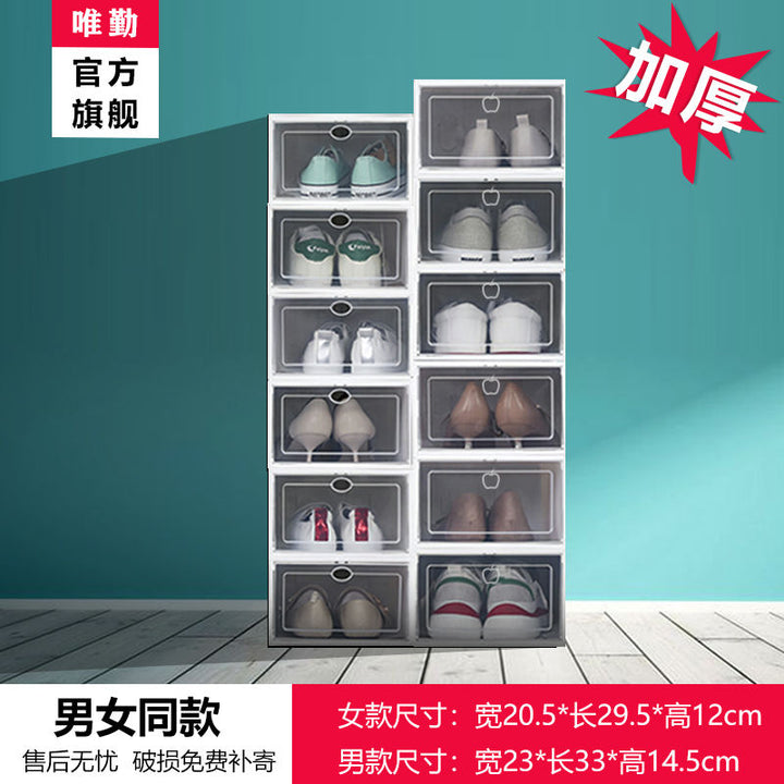 Transparent Shoe Box Multi-Layer Dustproof Shoe Cabinet Bedroom and Household Shoes Storage Box Multi-Functional Shoe Rack Children's Special Shoe Cabinet