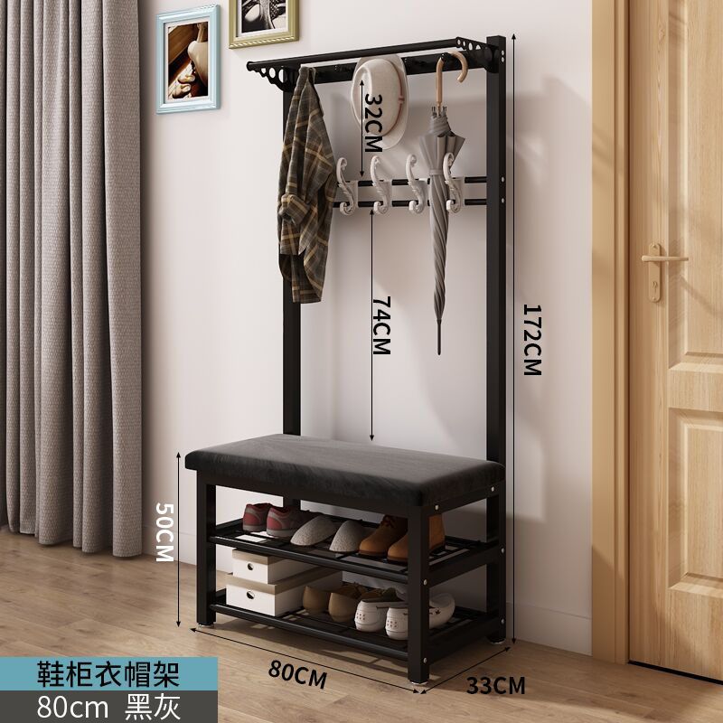 Shoe Changing Stool Doorway Storage Shelf Coat Rack Floor Bedroom and Household Multifunctional Hanging Clothes Hanger Simple Shoe Cabinet Shoe Rack