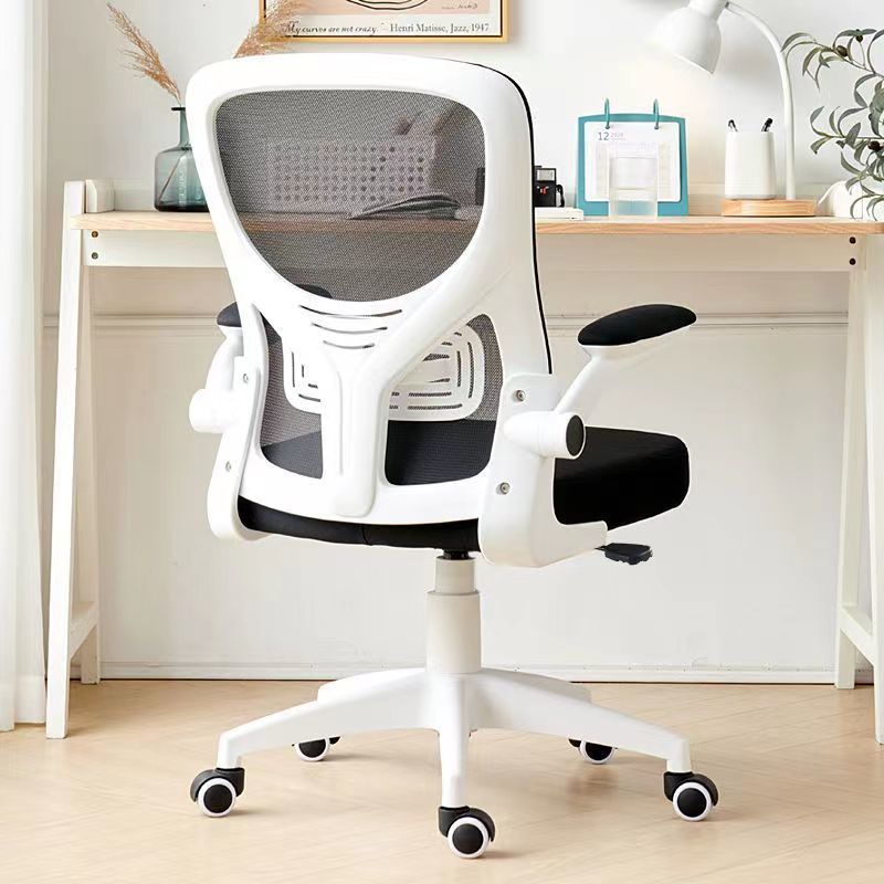 Computer Chair Long-Sitting Comfortable Office Seating Dormitory College Student Study Armchair Home Comfortable Desk Stool