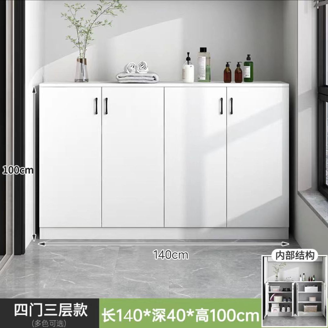 Balcony Floor Cabinet Locker Home Large Capacity Storage Cabinet Sundries Shoe Cabinet Sun Protection Windows and Cabinets Low Cabinet