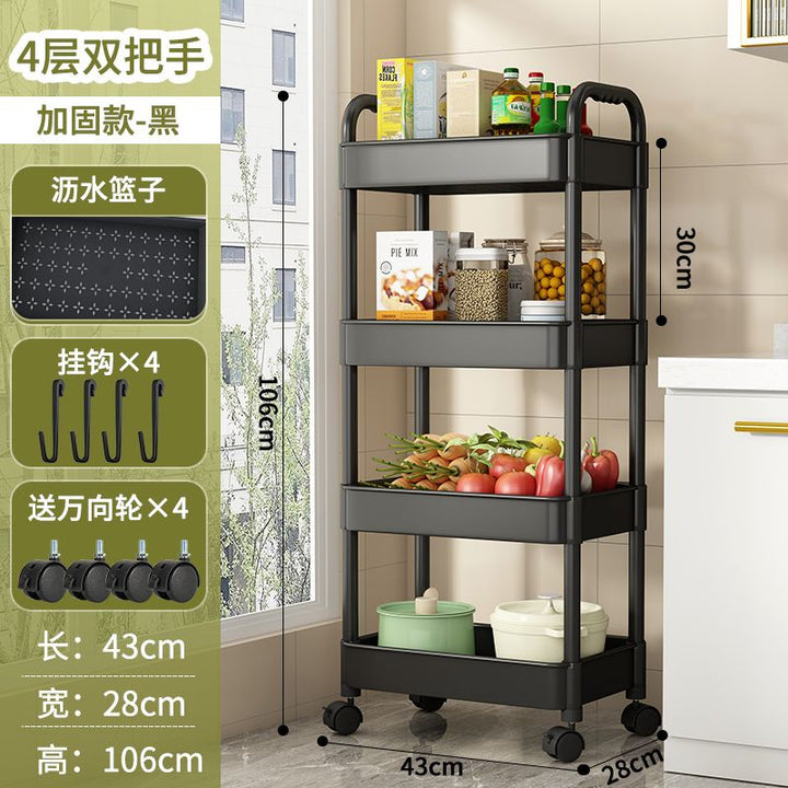 Trolley Rack Floor Bathroom Kitchen Mobile Snack Toy Cosmetic Room Multi-Layer Bedroom Book Storage Shelf