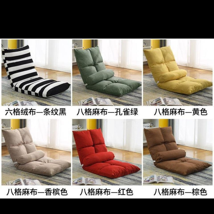 Lazy Sofa Tatami Bed Folding Backrest Single Bedroom Bed Floor Room Balcony Seat Cushion Floor