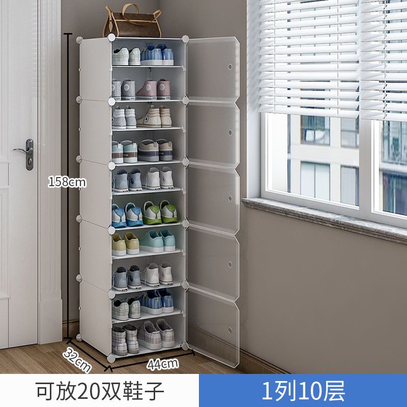 Simple Shoe Rack Small Narrow Door Home Indoor Beautiful New Multi-Layer Dustproof Storage Artifact Dormitory Bedroom Shoe Cabinet