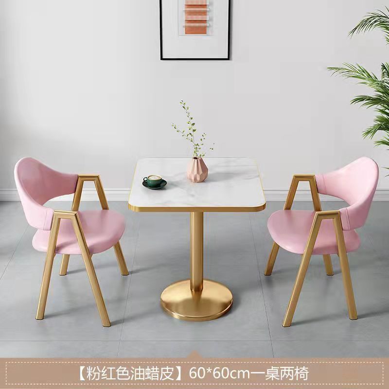 Light Luxury Dining Tables and Chairs Set Small Apartment Milk Tea Shop Coffee Shop Apartment Hotel Balcony Leisure Reception Small Square Table