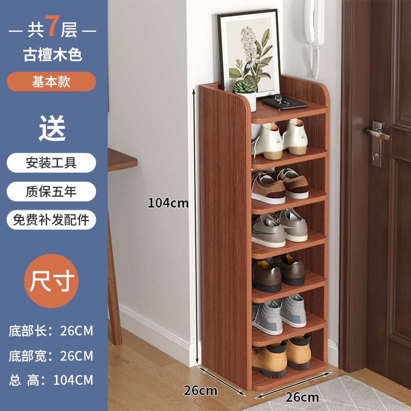 Shoe Rack Multi-Layer Home Doorway Gap Storage Fantastic Bedroom Dorm Small Narrow Shoe Cabinet for Space-Saving Rental House