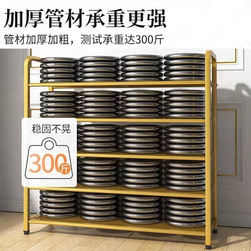 Shoe Rack Floor Multi-Layer Home Doorway Small Apartment Bedroom Economical Dormitory Simple Dustproof Storage Shoe Cabinet