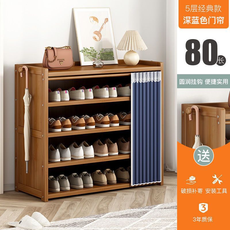 Multi-Layer Shoe Rack Household Bamboo Shoe Cabinet Dustproof Bedroom Simple Large Capacity Bamboo Storage Rack Storage Locker