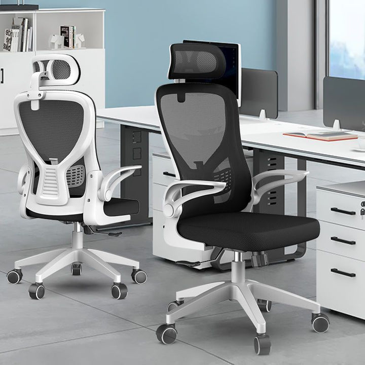 Computer Chair Home Armchair Primary and Secondary School Students Comfortable Sitting for a Long Time Not Tired Gaming Chair Ergonomic Chair Office Chair