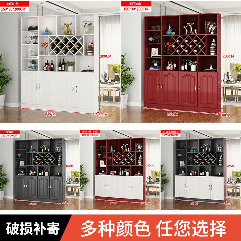 Wine Cabinet Hallway Entrance Cabinet Living Room Curio Cabinet Dining Room Screen Cabinet Shelf Modern Simple Shoe Cabinet Hall Cabinet