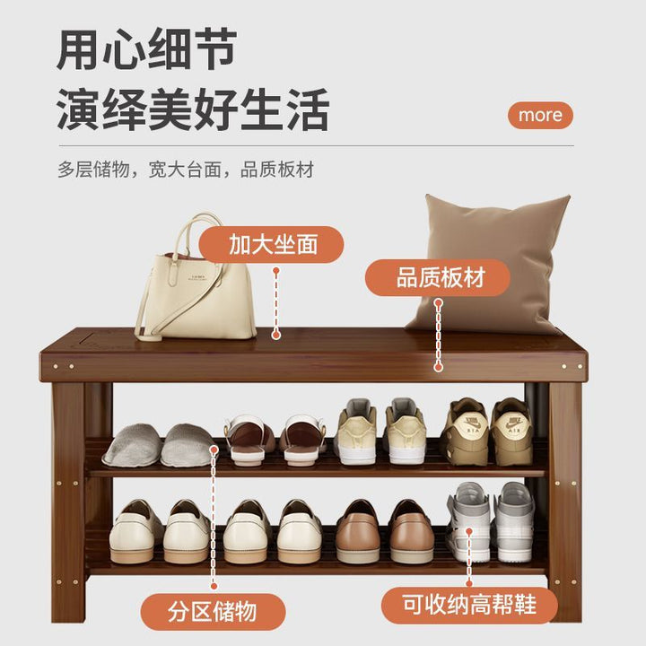 Bedroom Shoe Changing Stool Simple Multi-Layer Shoe Rack Wooden Shoe Rack Shoe Cabinet Dustproof New Door Stool