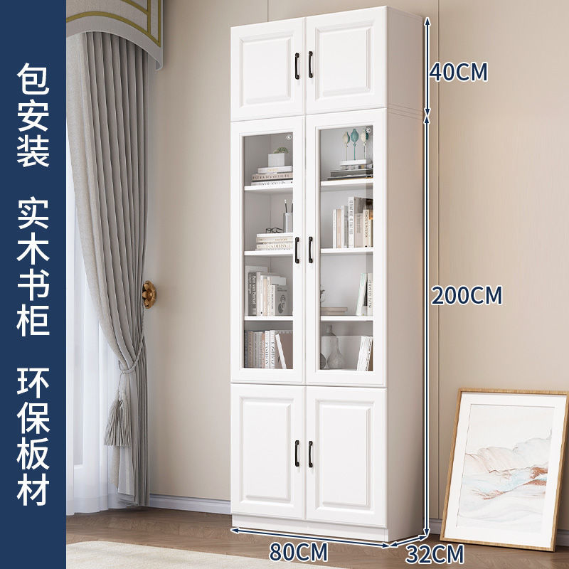 Baili Xinshi Wooden Bookcase Bookshelf Combination Modern Minimalist with Glass Bookcase Living Room Study Locker Floor Cabinet