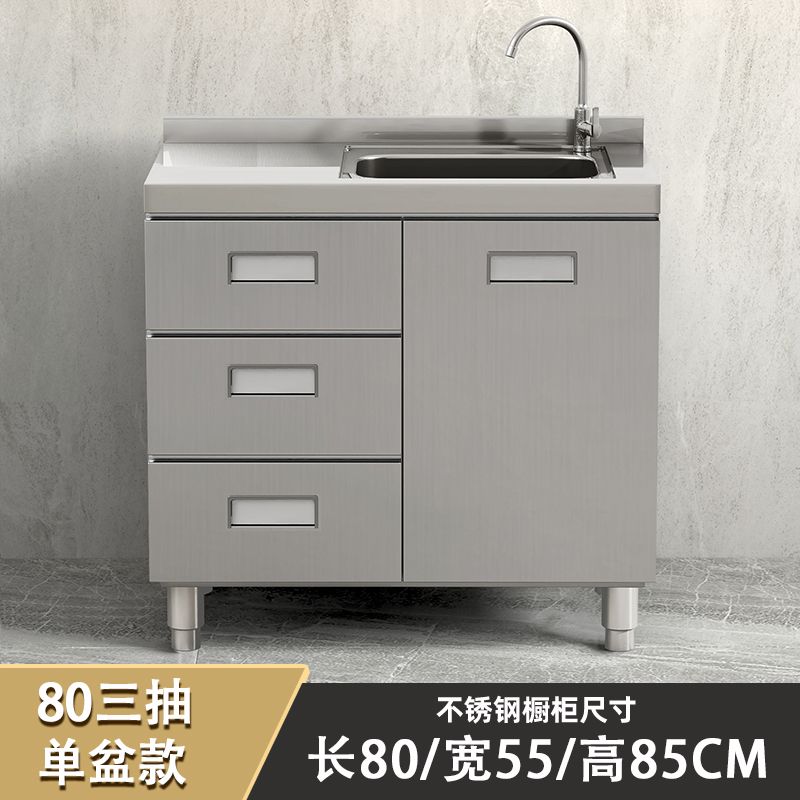 Authentic304Stainless Steel Cabinet Extra Thick Kitchen Cabinet Stainless Steel Workbench with Drawer Household Storage Cupboard